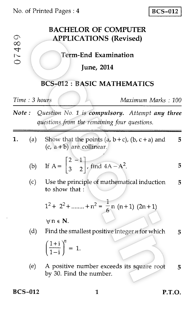 essential computer mathematics pdf