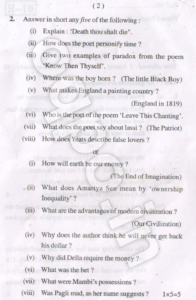 KUK BA 1st Year English Question Paper 2015