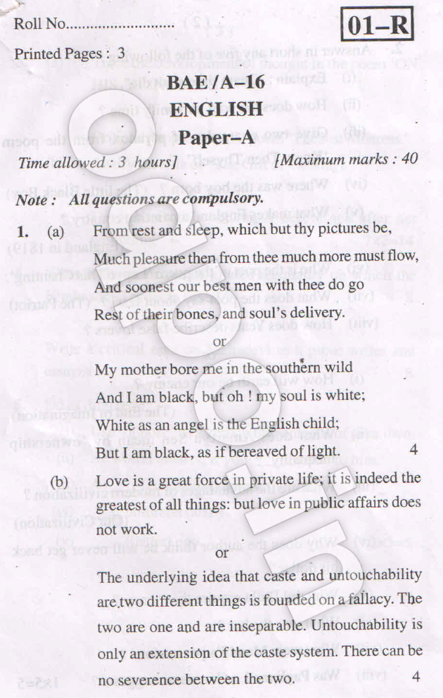 KUK BA 1st Year English Question Paper 2015