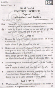 KUK BA 2nd Year Political Science Question Paper 2016