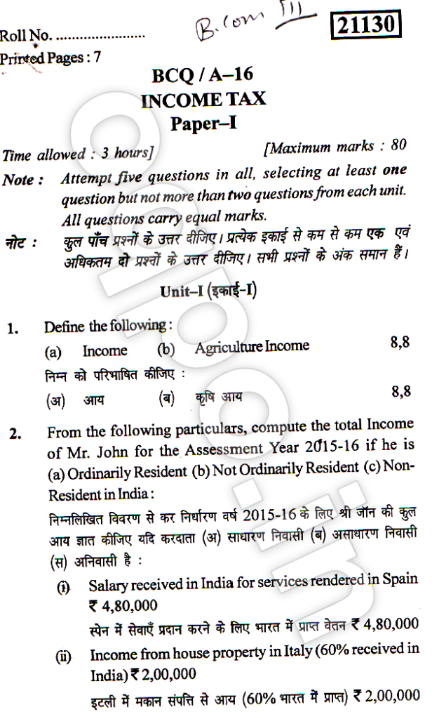 KUK B.COM. 3rd Year Income Tax Question Paper 2016