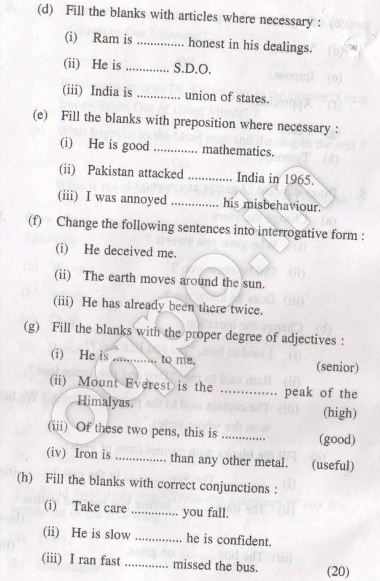 KUK BA 1st Year English Question Paper 2019