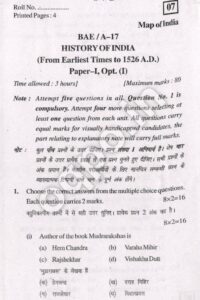 KUK BA 1st Year History of India Question Paper 2017