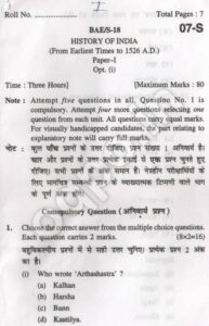 KUK BA 1st Year History of India Question Paper 2019