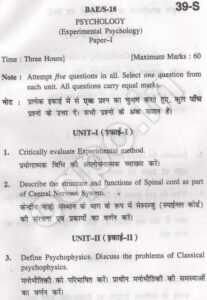 b.a 1st year psychology notes in hindi pdf