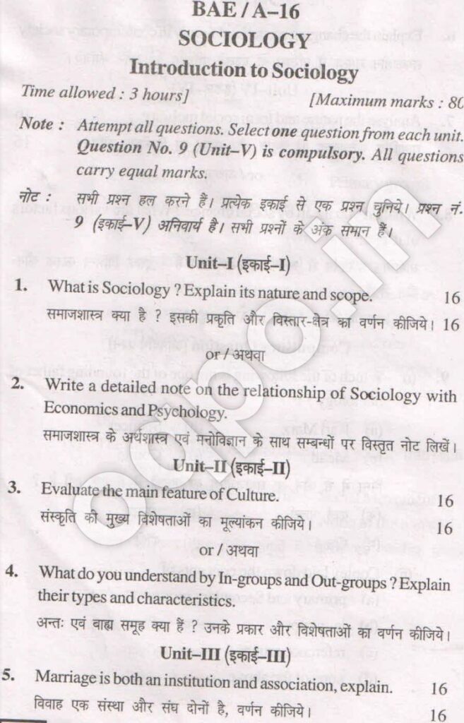 ba 1st year sociology question paper 2022 pdf in hindi