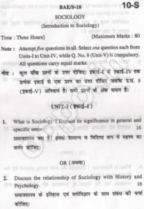 KUK BA 1st Year Sociology Question Paper 2019