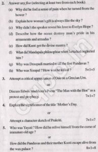 KUK BA 2nd Year English Question Paper 2017 (Paper-A)