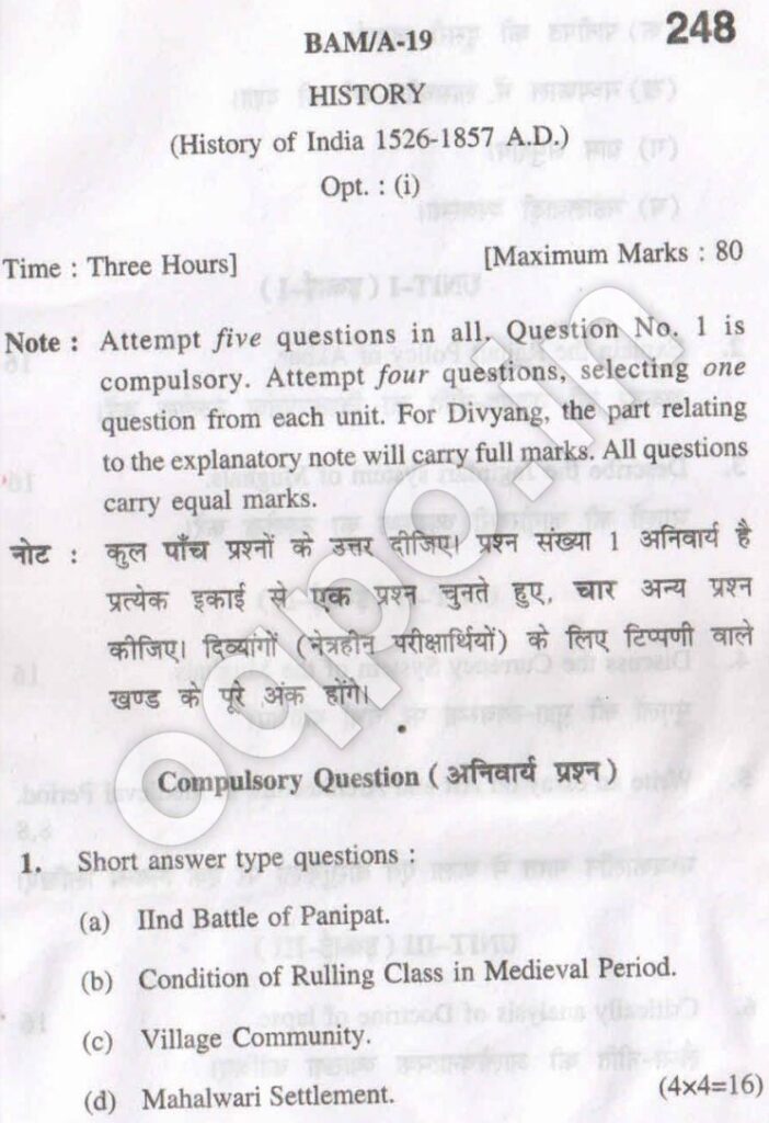 KUK BA 2nd Year History Of India Question Paper 2019